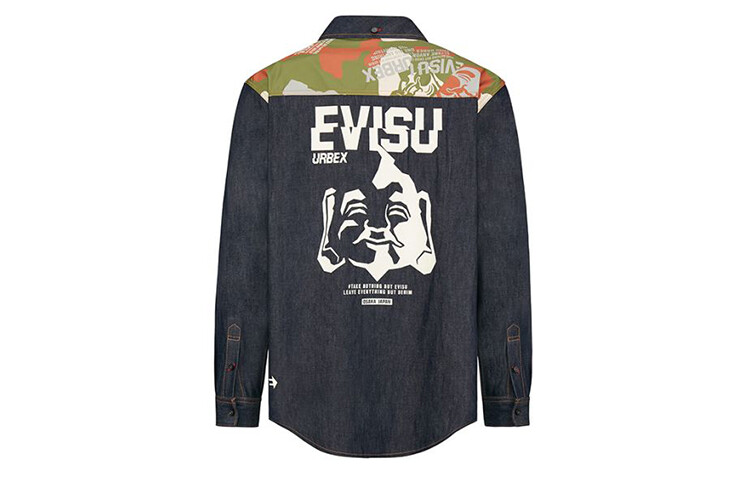 

Рубашка мужская джинсовая синяя Evisu, синий