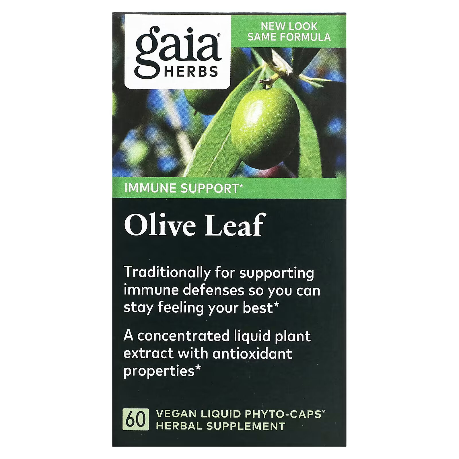 Gaia Herbs, Листья оливы, 60 веганских капсул Liquid Phyto-Caps gaia herbs emotional balance 60 веганских капсул phyto cap