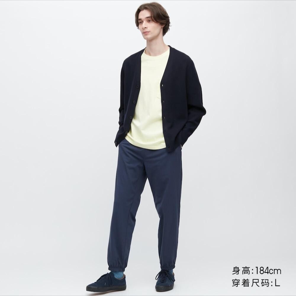 

Брюки спортивные унисекс Uniqlo, синий
