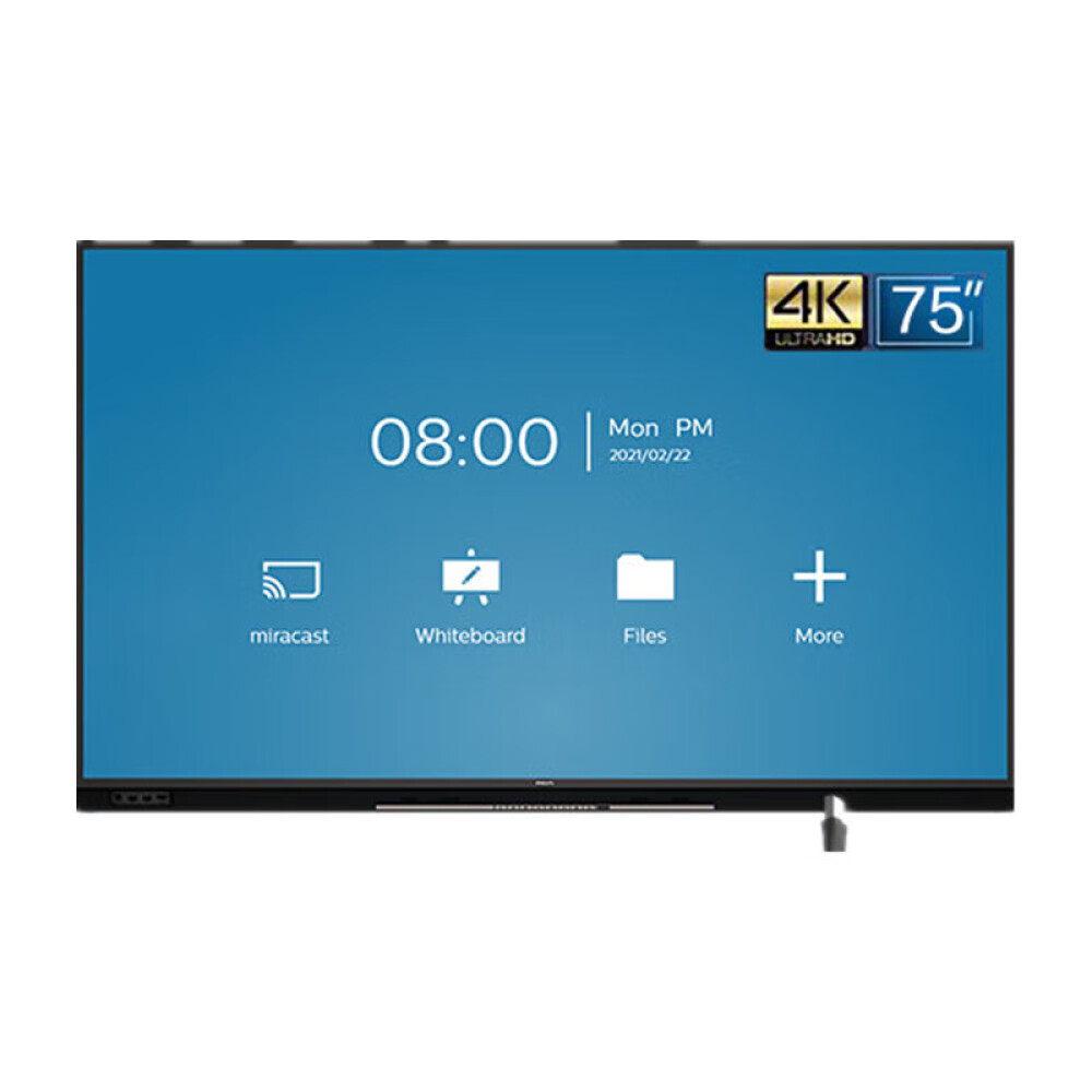 

Монитор Philips Feiyang 3352T 50" IPS Full HD 75Гц