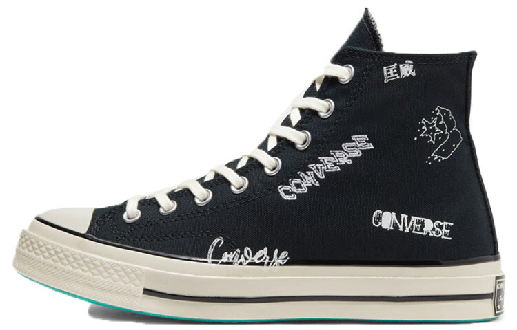 

Туфли унисекс Converse Chuck Taylor All Star 1970-х годов белый/черный