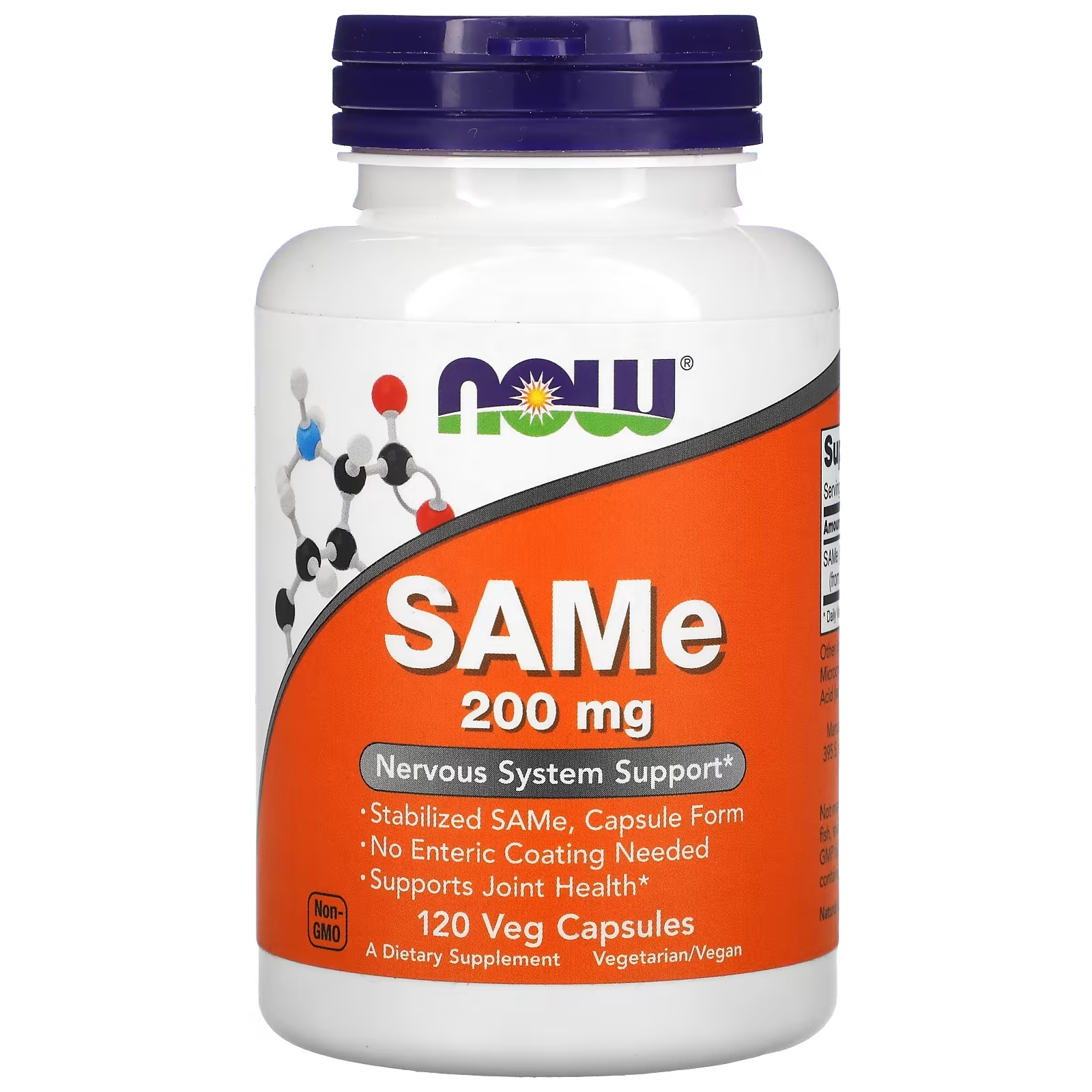 Дисульфат Тозилат NOW Foods SAMe, 120 капсул natural factors same дисульфат тозилат 200 мг 30 таблеток с медленным высвобождением