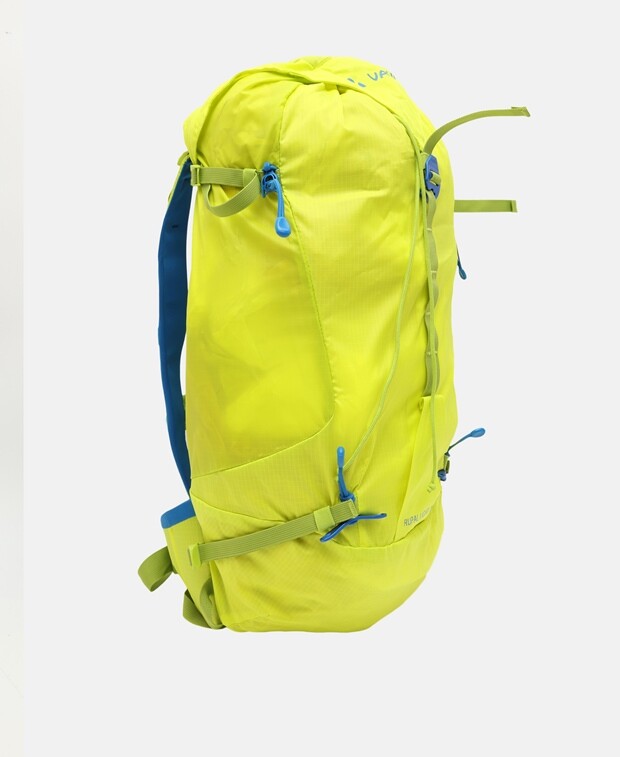 

Рюкзак Vaude, лаймовый