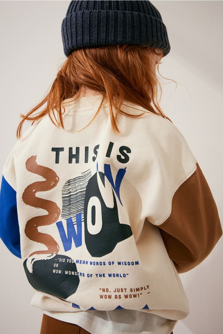 

Толстовка оверсайз H&M, белый