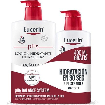 

PH5 Лосьон Ультра 1000мл/400мл - Лосьон для тела Eucerin
