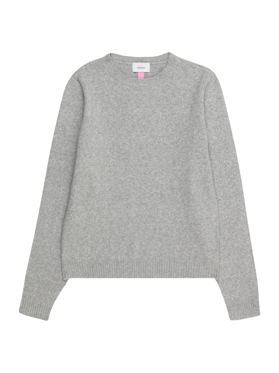 

Свитер Vero Moda Girl Sweater VMDOFFY, серый