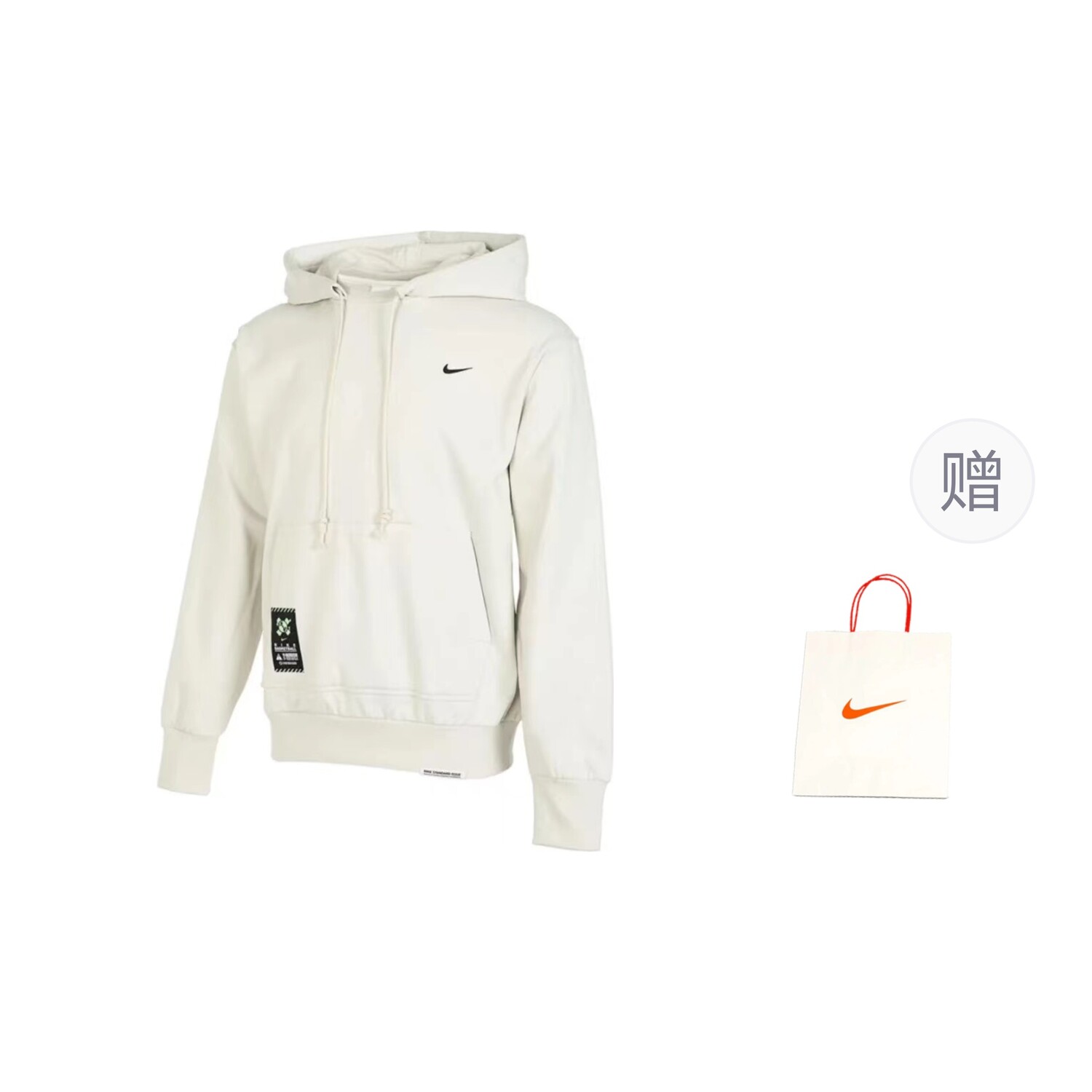 

Толстовка мужская светло-серая с короткими рукавами + подарочный пакет Nike, серый