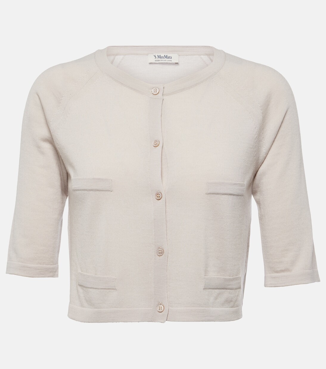 

Укороченный кардиган из шерсти 'S Max Mara, белый