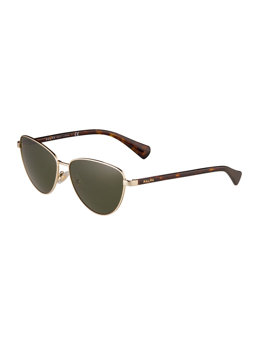

Солнечные очки Ralph Lauren RA4134, зеленый