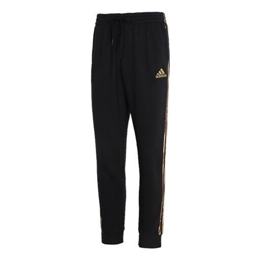 

Спортивные штаны adidas Camouflage Knitted Pants Men's Black, черный