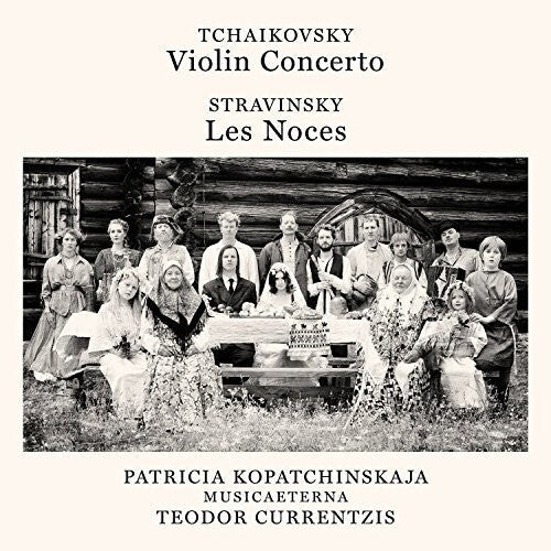 

CD диск Tchaikovsky / Currentzis, Teodor: Tchaikovsky: Violin Concerto Op 35