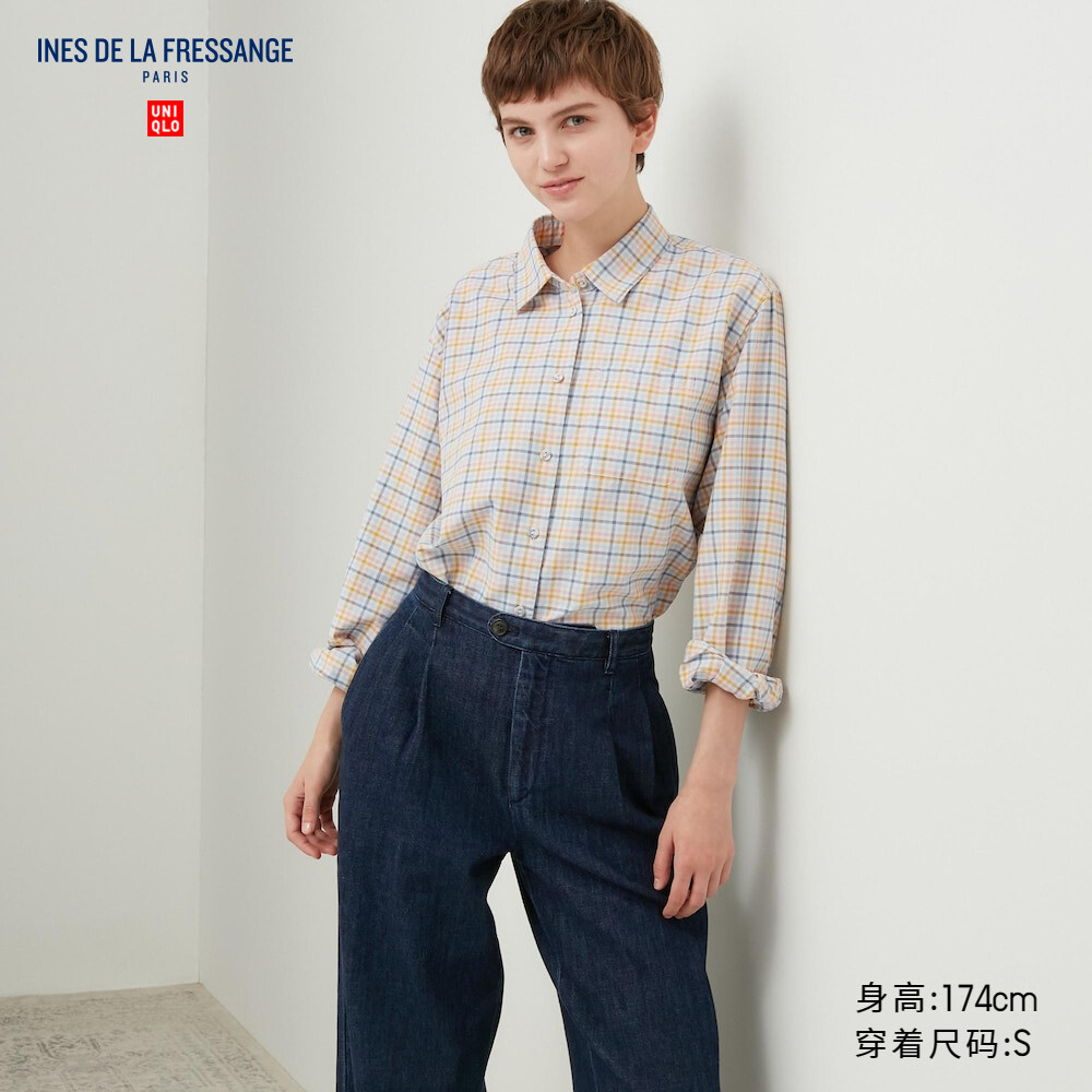 

Рубашка Uniqlo IDLF оксфордская дизайнерского сотрудничества с длинным рукавом, бежевый