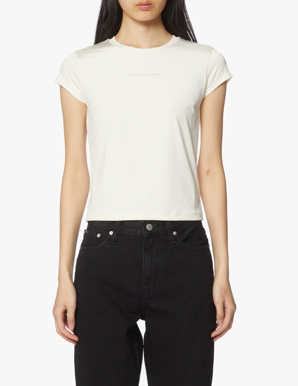 

Перламутровый топ Calvin Klein Jeans, цвет Off White