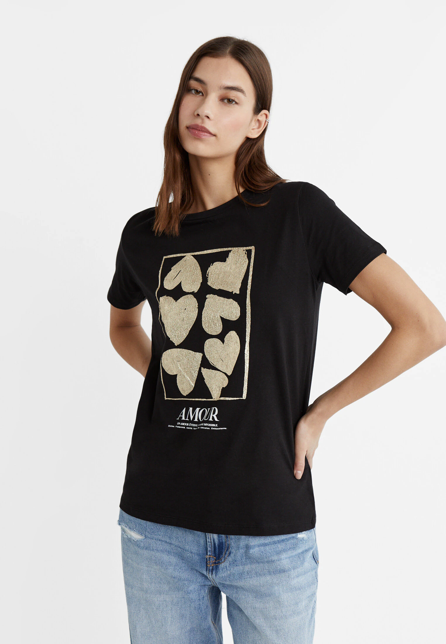 

Футболка с принтом в виде сердца Stradivarius, черный