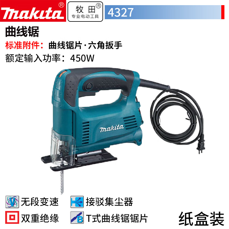 Пила проволочная Makita 4327, 450W