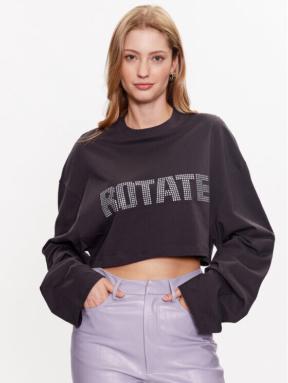 

Укороченная блузка Rotate, серый