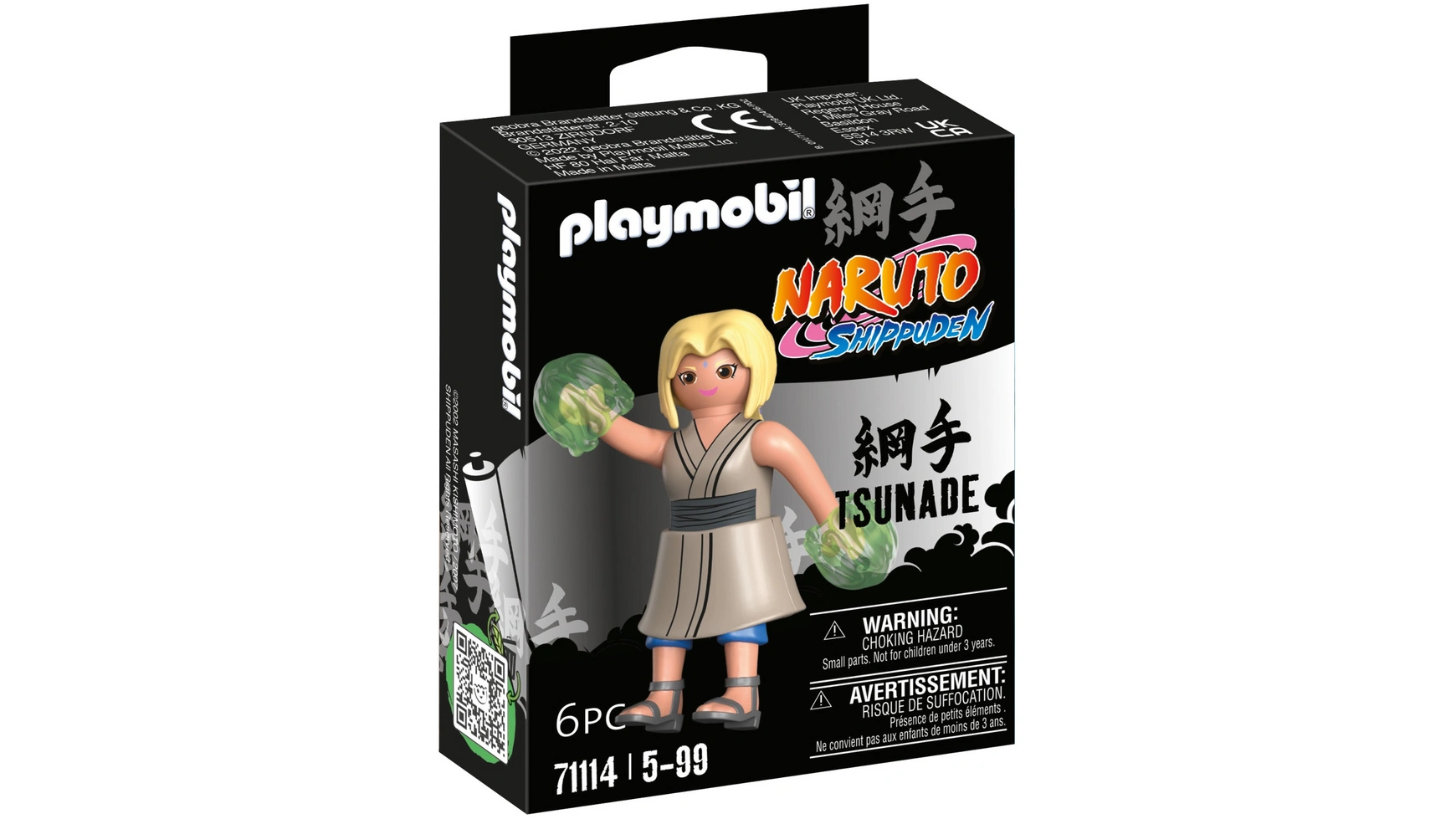 Наруто цунаде Playmobil