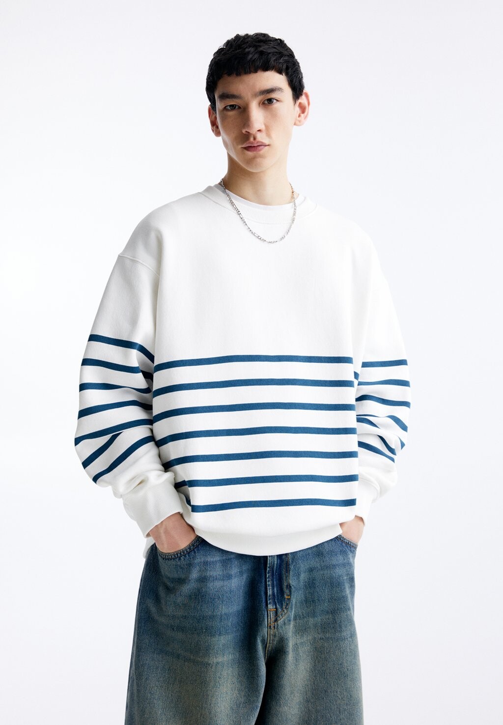 

Толстовка STRIPED PULL&BEAR, цвет dark blue