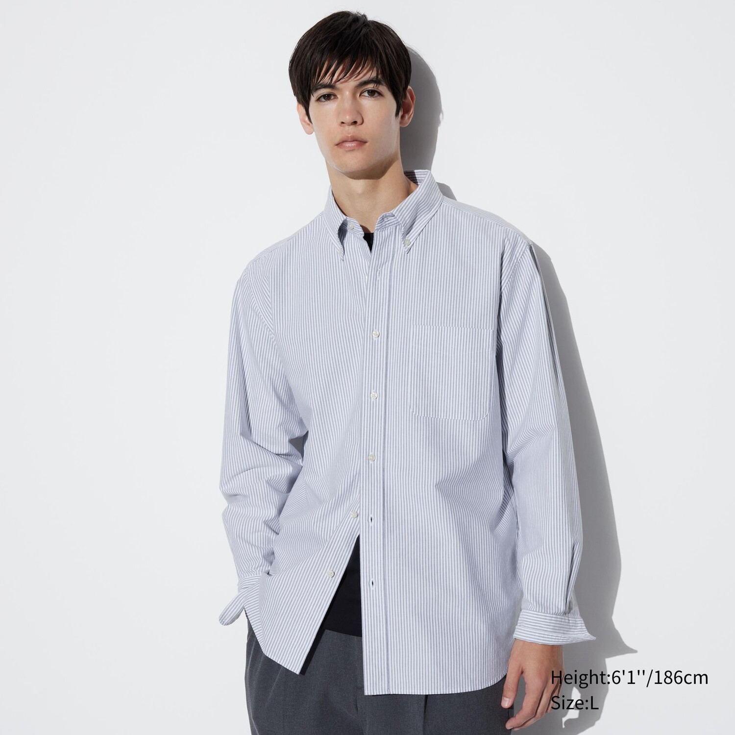 

Рубашка UNIQLO Oxford в полоску приталенного кроя, серый