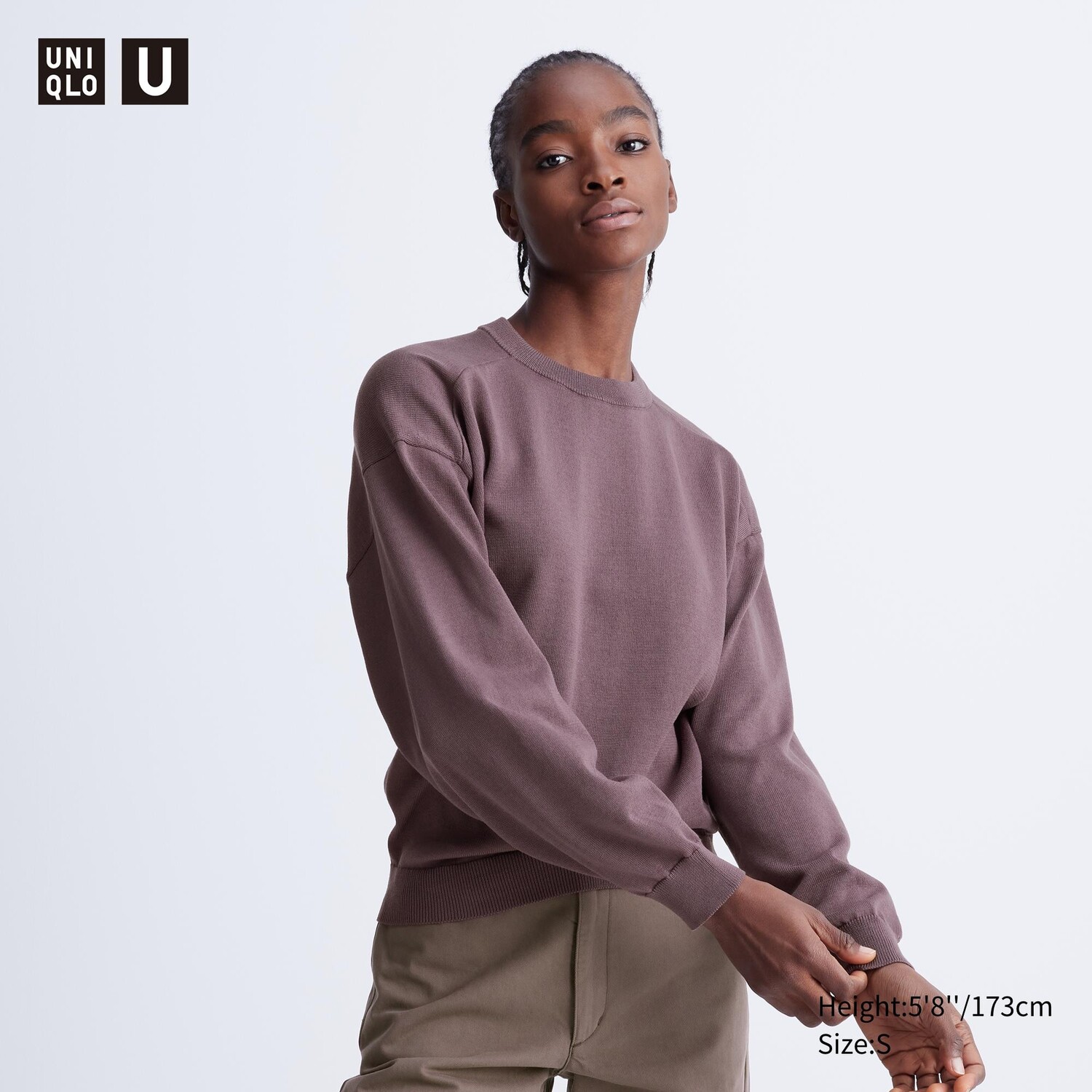 

Свитер с круглым вырезом UNIQLO, фиолетовый