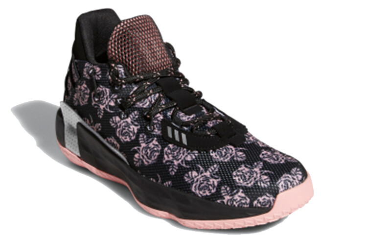 

Мужские баскетбольные кроссовки Adidas D lillard Черный/Розовый/Серый