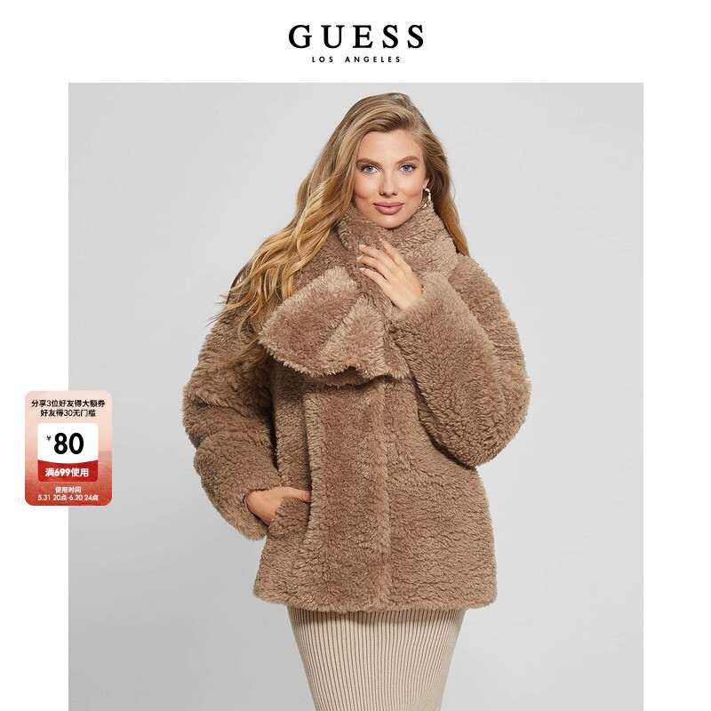 

Куртка женская Guess из искусственного меха, кофейный