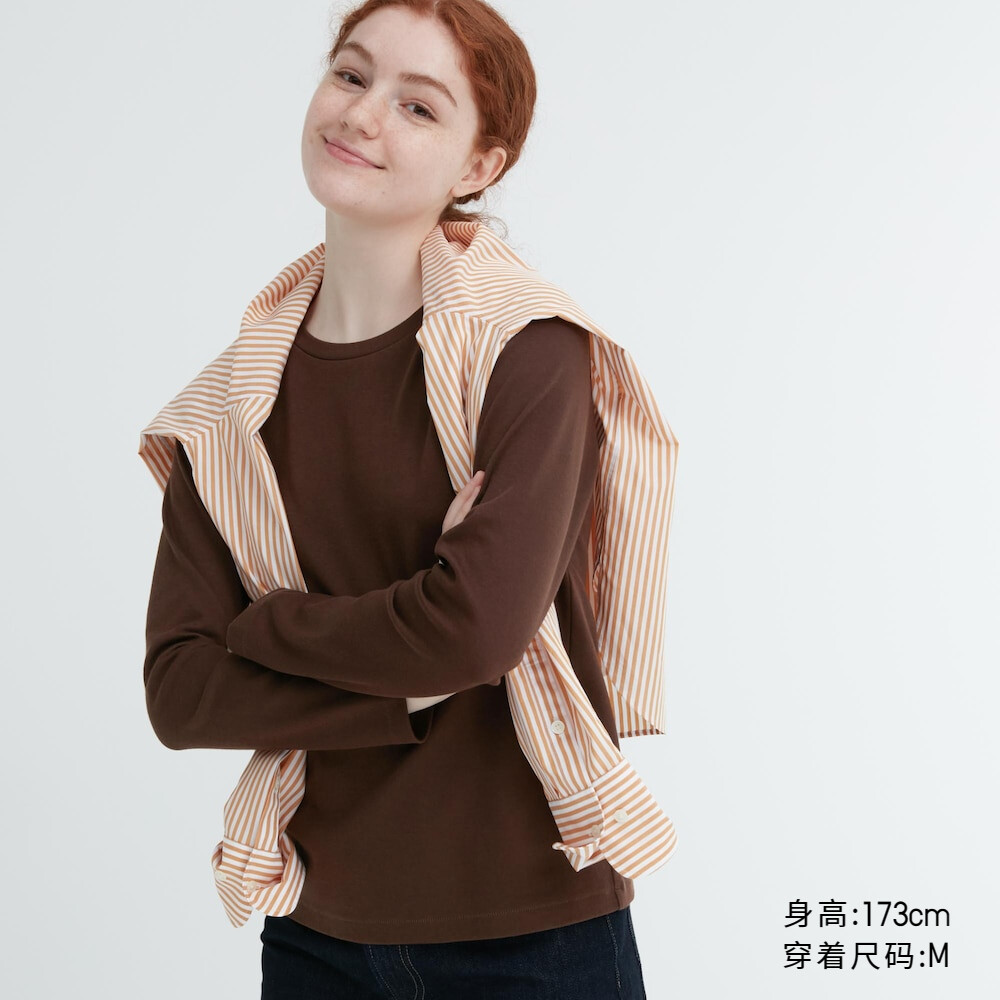 

Женская футболка Uniqlo со свободным низом, бордовый