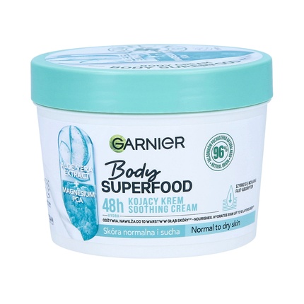 Garnier Body Superfood Успокаивающий крем для нормальной и сухой кожи с алоэ 380мл