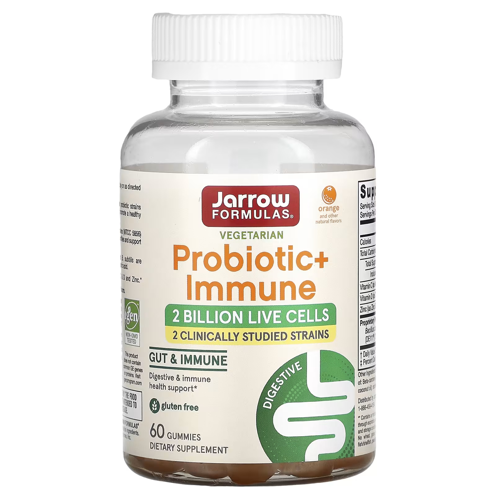 Jarrow Formulas Пробиотик + Иммунный апельсин, 60 жевательных таблеток jarrow formulas пробиотик и пребиотик ежевика 2 млрд 60 жевательных таблеток