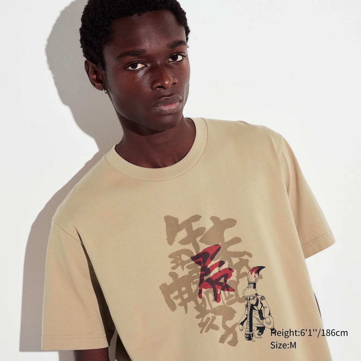 

Футболка Uniqlo Naruto с графикой, бежевый