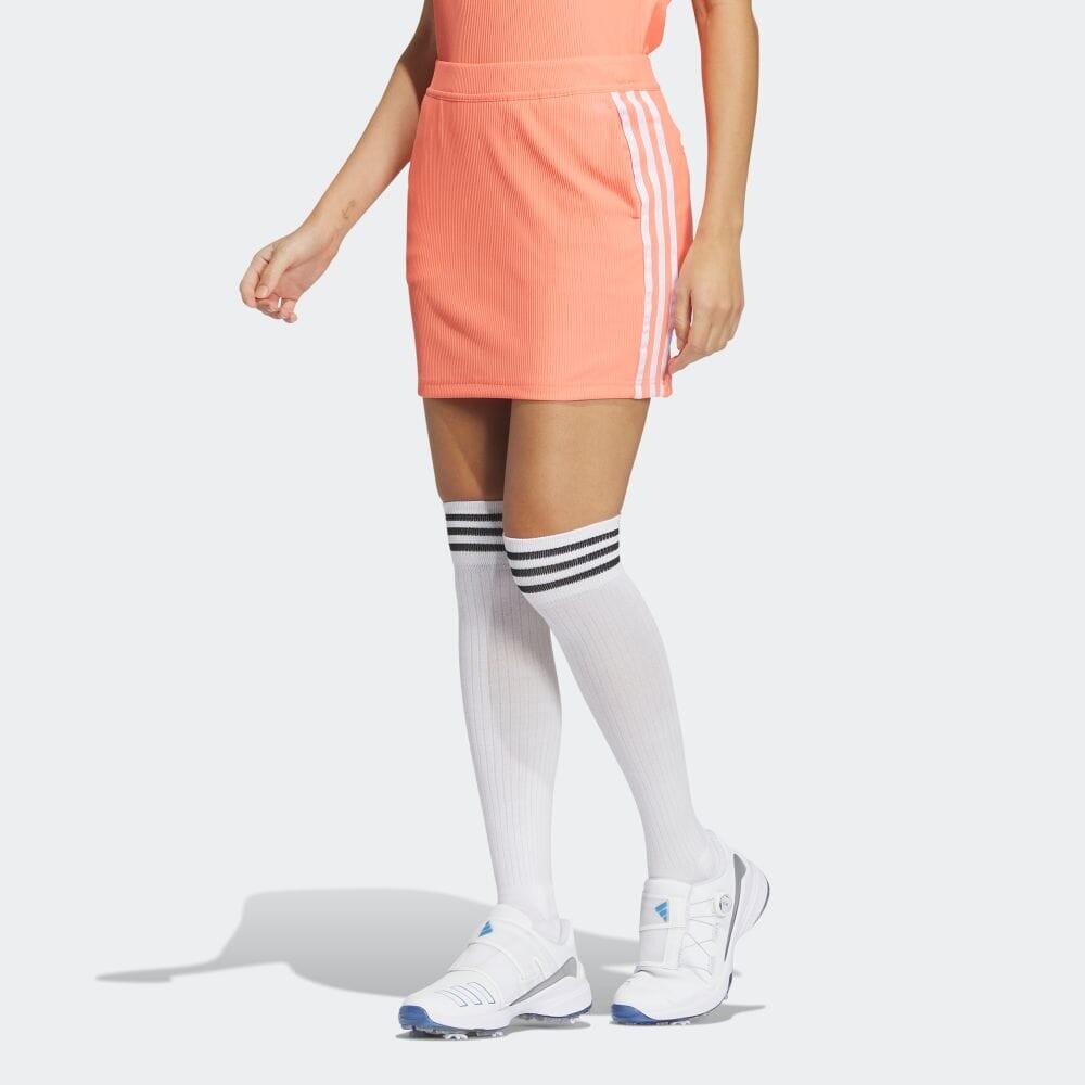 

Юбка Adidas HS8984