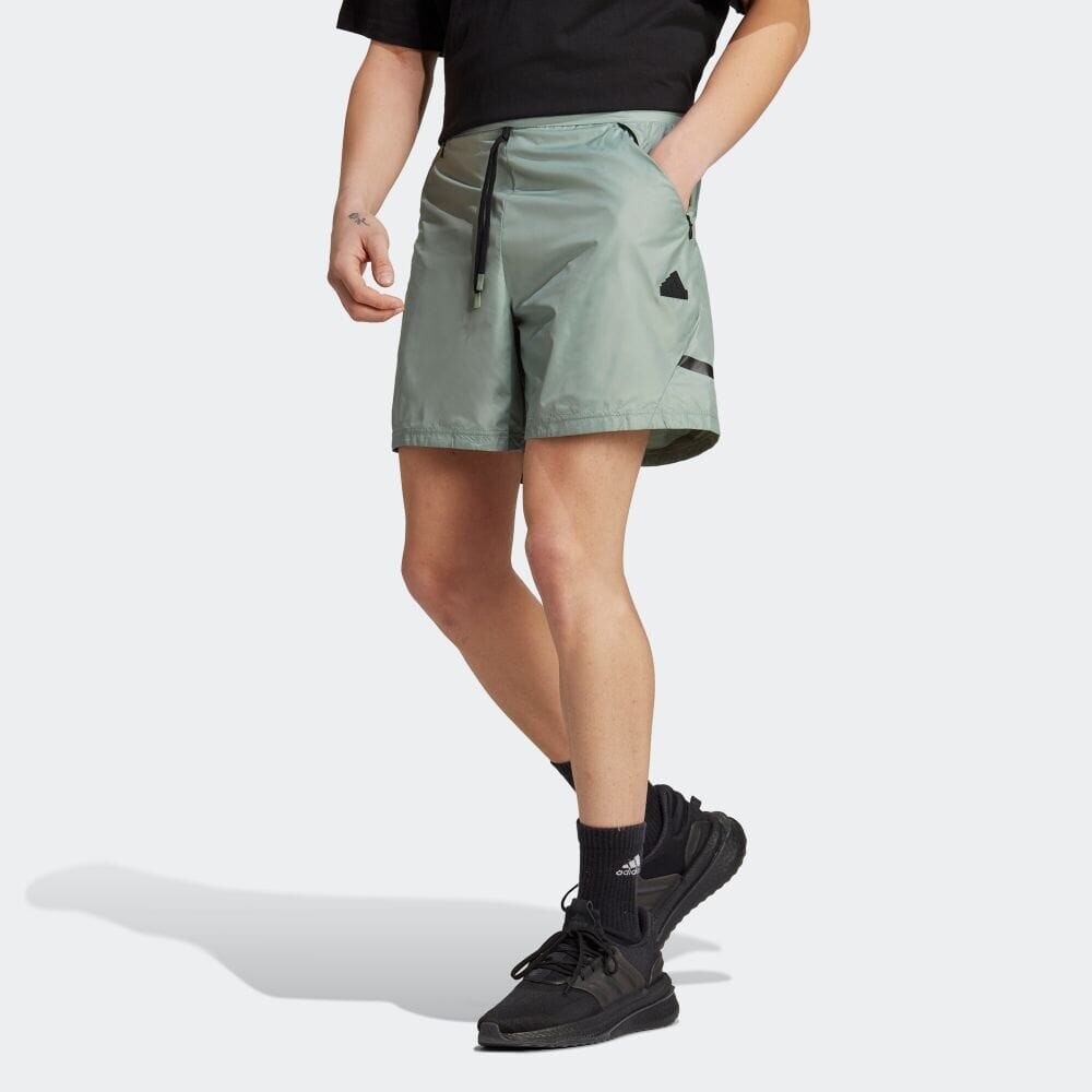 

Шорты Adidas DESIGNED 4 GAMEDAY, зеленый