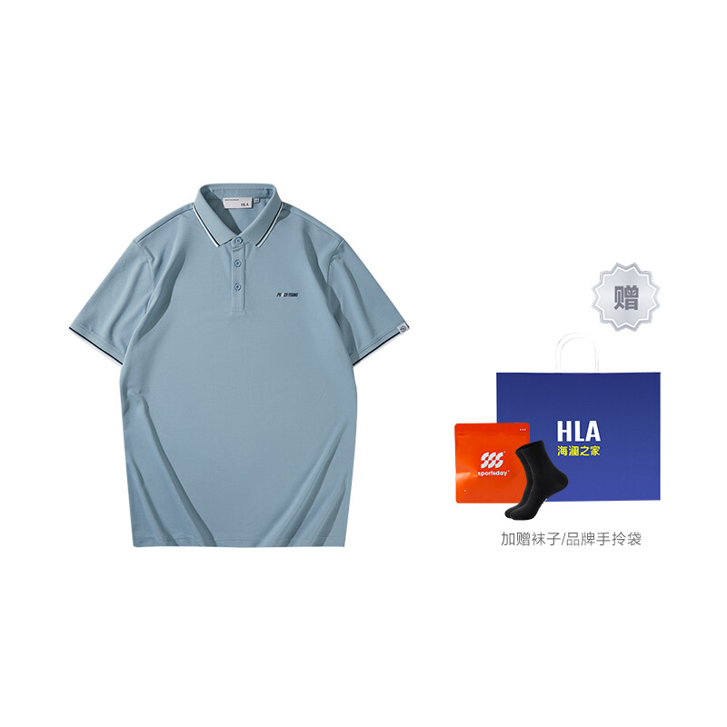 

Heilan Home Hla Мужская рубашка поло HLA, Тибетский синий 84