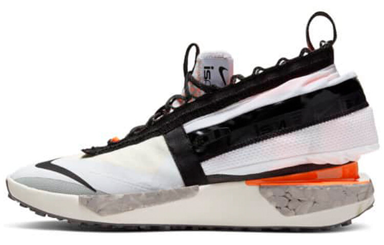 

Повседневная обувь унисекс Nike ISPA Life
