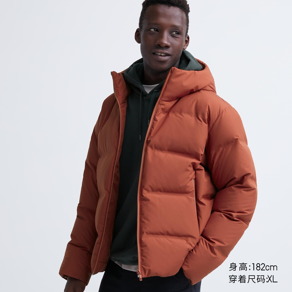 

Куртка Uniqlo пуховая с капюшоном, оранжевый