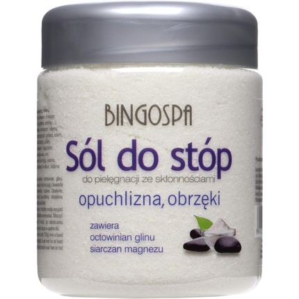 Соль для ванн для ног от болезненных, опухших ног, склонных к отекам, 550 г, Bingospa