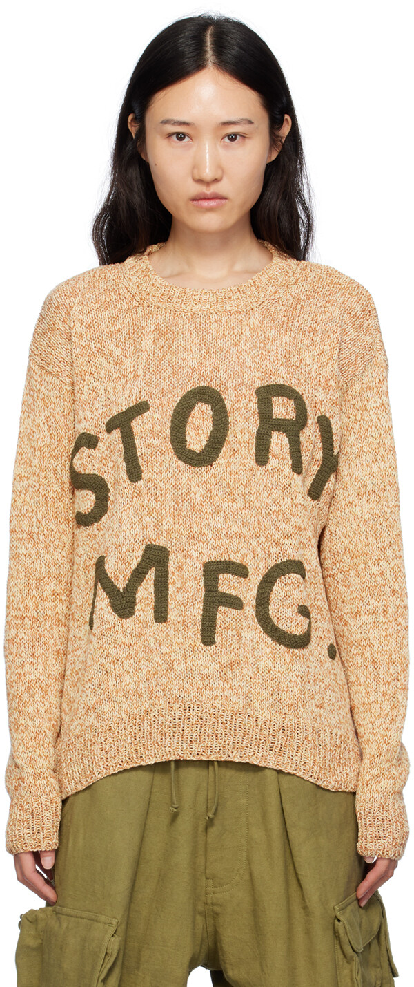 

История мфг. Желтый свитер с вращающимся узором Story mfg.