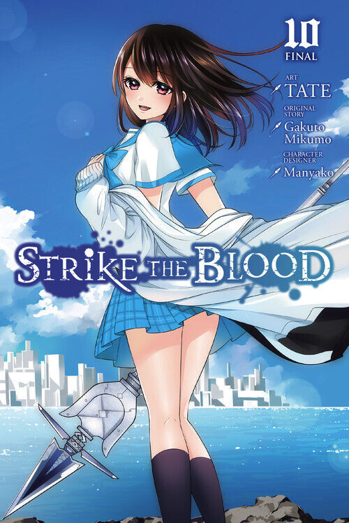

Манга Strike the Blood Manga Volume 10