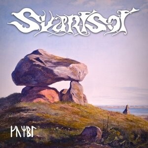 

Виниловая пластинка Svartsot - Kumbl