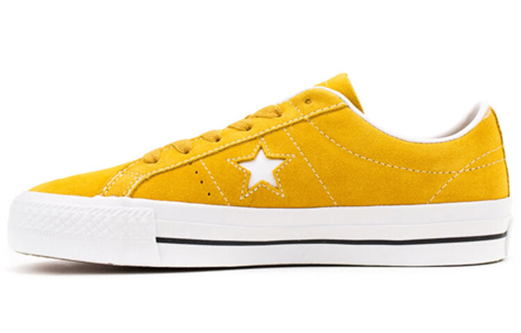 

One Star Pro Low, Минеральный желтый