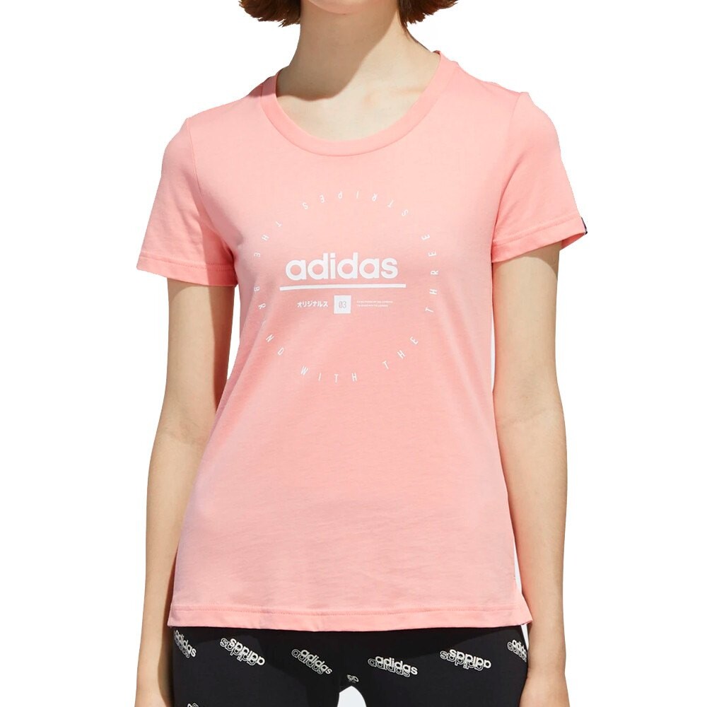 

Футболка adidas Sportswear Clock, розовый