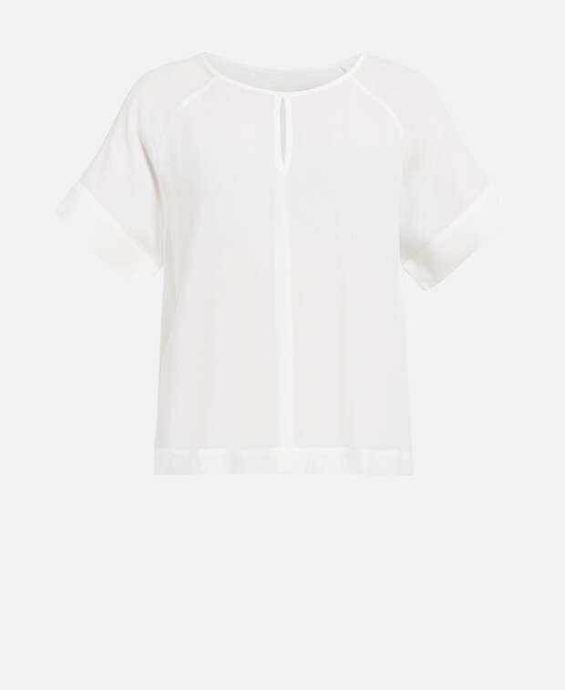 

Рубашка-блузка Lieblingsstück, цвет Wool White