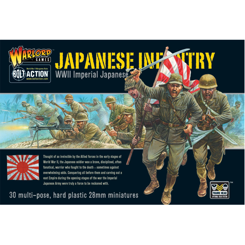 Фигурки Imperial Japanese Infantry Warlord Games