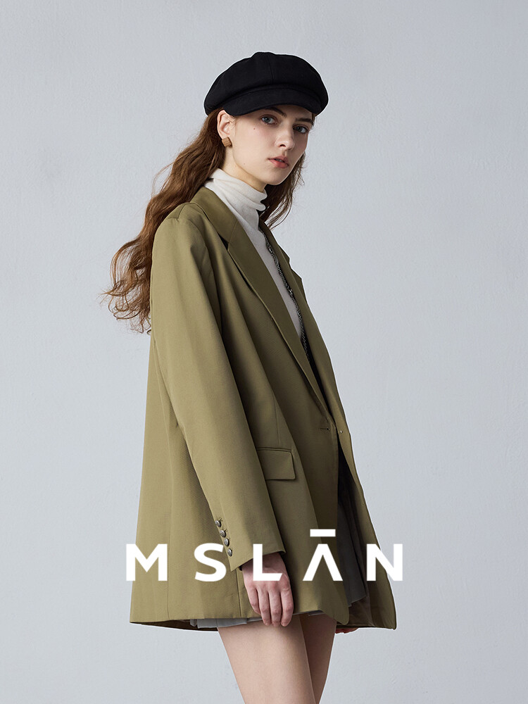 

Костюм женский MSlan, хаки
