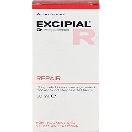 

Крем для рук Excipial Repair 50 мл, Galderma, Серый