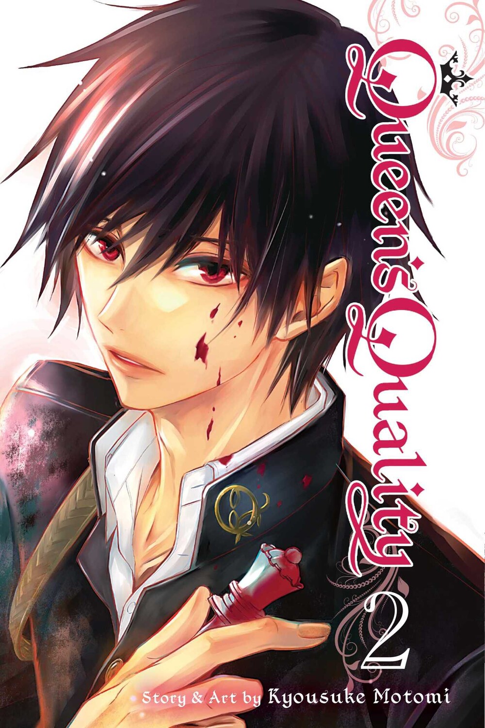

Манга Queen's Quality Manga Volume 2