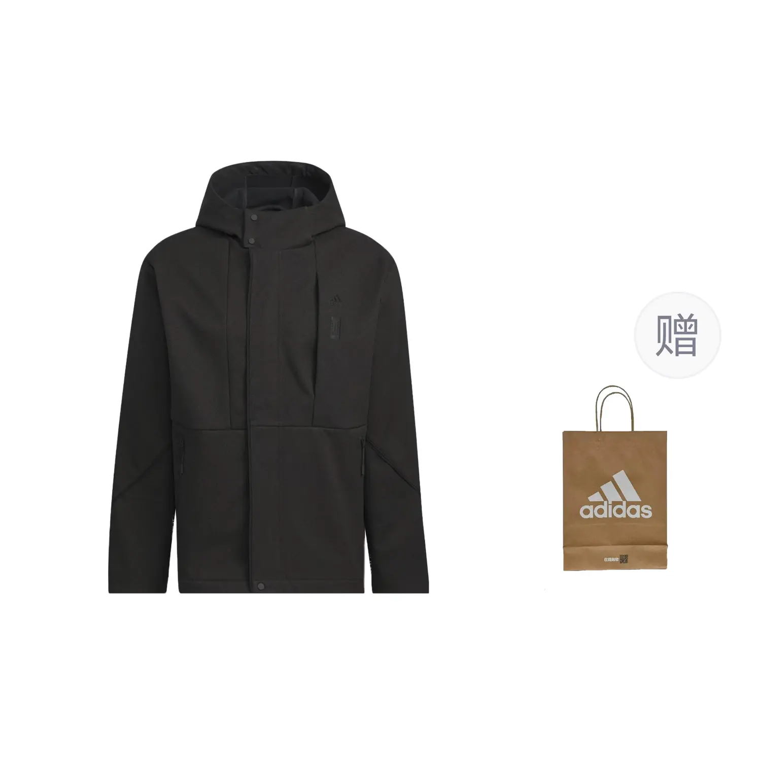 

Куртка мужская черный подарочная сумка Adidas