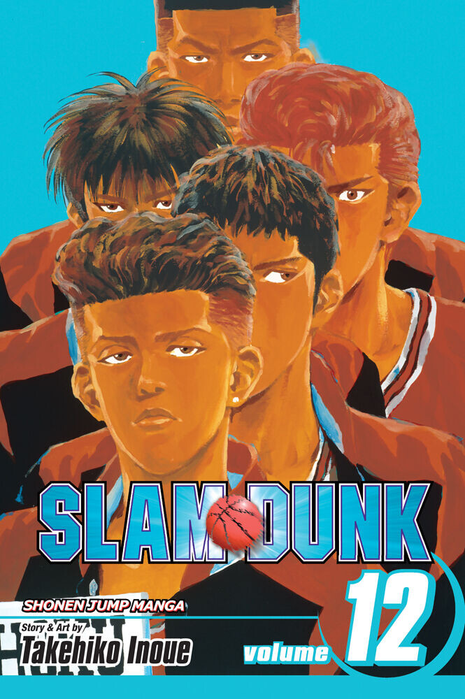 

Манга Slam Dunk Manga Volume 12