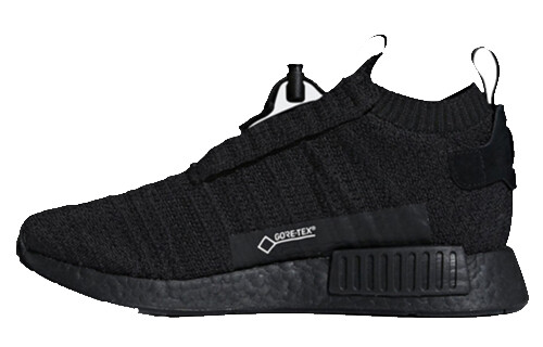

Мужские повседневные кроссовки Adidas Originals NMD_TS1 Life