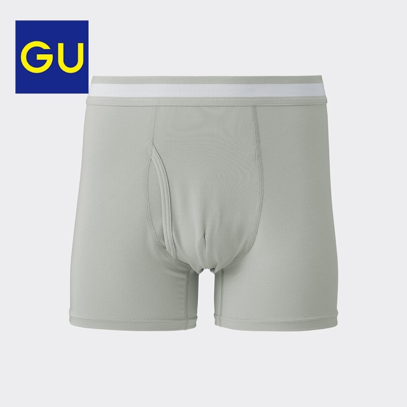 

Трусы-боксеры GU Style-Dry мужские, синий